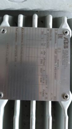 Picture of ABB type 3G1FZ13675670Z Electric Motor ,45KW,2Pole,